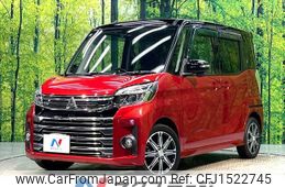 mitsubishi ek-space 2017 CFJ1522745