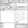 mazda cx-3 2017 quick_quick_LDA-DK5FW_DK5FW-202175 image 21