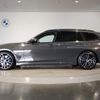 bmw 3-series 2020 -BMW--BMW 3 Series 3BA-6K20--WBA6K52020FH44839---BMW--BMW 3 Series 3BA-6K20--WBA6K52020FH44839- image 3