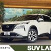 nissan x-trail 2022 CFJ1557528 image 1