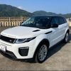 land-rover range-rover 2015 CFJ1617656 image 14