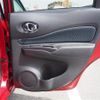 nissan note 2013 -NISSAN--Note E12--087015---NISSAN--Note E12--087015- image 23