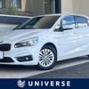 bmw 2-series 2017 CFJ1541727 image 1