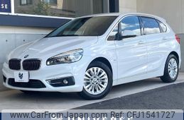 bmw 2-series 2017 CFJ1541727