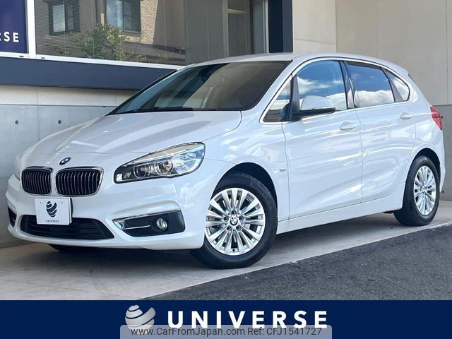 bmw 2-series 2017 CFJ1541727 image 1