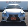 lexus is 2017 -LEXUS--Lexus IS DBA-ASE30--ASE30-0003488---LEXUS--Lexus IS DBA-ASE30--ASE30-0003488- image 6