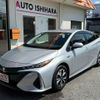 toyota prius-phv 2019 CFJ1804837 image 3