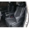 toyota alphard 2019 -TOYOTA--Alphard DBA-AGH30W--AGH30-0271057---TOYOTA--Alphard DBA-AGH30W--AGH30-0271057- image 10