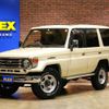 toyota land-cruiser 1998 CFJ6491470 image 1