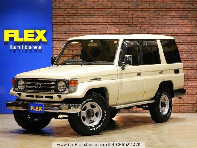 toyota land-cruiser 1998 CFJ6491470 image 1