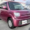 suzuki mr-wagon 2013 -SUZUKI--MR Wagon DBA-MF33S--MF33S-208479---SUZUKI--MR Wagon DBA-MF33S--MF33S-208479- image 10