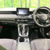 honda vezel 2022 quick_quick_RV5_RV5-1035289 image 2