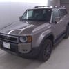 toyota land-cruiser-wagon 2025 CFJ1855385 image 4