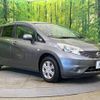 nissan note 2013 -NISSAN--Note DBA-E12--E12-182192---NISSAN--Note DBA-E12--E12-182192- image 17