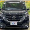 nissan serena 2019 -NISSAN--Serena DAA-GFC27--GFC27-165355---NISSAN--Serena DAA-GFC27--GFC27-165355- image 16