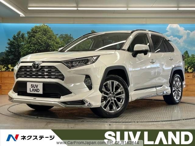 toyota rav4 2020 -TOYOTA--RAV4 6BA-MXAA54--MXAA54-5005494---TOYOTA--RAV4 6BA-MXAA54--MXAA54-5005494- image 1