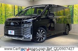 toyota voxy 2023 -TOYOTA--Voxy 6AA-ZWR90W--ZWR90-0057341---TOYOTA--Voxy 6AA-ZWR90W--ZWR90-0057341-