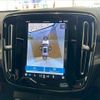 volvo xc40 2022 CFJ1368066 image 4