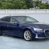 audi a5 2021 -AUDI--Audi A5 3CA-F5DEZL--WAUZZZF55MA045792---AUDI--Audi A5 3CA-F5DEZL--WAUZZZF55MA045792- image 7