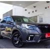 subaru forester 2022 -SUBARU 【習志野 341ｾ 620】--Forester 4BA-SK5--SK5-032628---SUBARU 【習志野 341ｾ 620】--Forester 4BA-SK5--SK5-032628- image 4