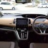 nissan serena 2018 -NISSAN--Serena DAA-GFC27--GFC27-100193---NISSAN--Serena DAA-GFC27--GFC27-100193- image 3