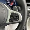 bmw x3 2022 -BMW--BMW X3 3DA-UZ20--WBA16BZ070N158546---BMW--BMW X3 3DA-UZ20--WBA16BZ070N158546- image 24