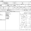 toyota prius-α 2012 -TOYOTA 【函館 330ﾏ1771】--Prius α DAA-ZVW41W--ZVW41-3158259---TOYOTA 【函館 330ﾏ1771】--Prius α DAA-ZVW41W--ZVW41-3158259- image 3