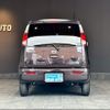 nissan moco 2015 -NISSAN 【名変中 】--Moco MG33S--680362---NISSAN 【名変中 】--Moco MG33S--680362- image 23