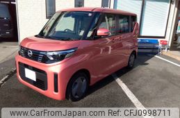 nissan roox 2023 -NISSAN--Roox 5AA-B44A--B44A-0507137---NISSAN--Roox 5AA-B44A--B44A-0507137-