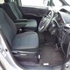 toyota noah 2018 -TOYOTA--Noah DBA-ZRR85G--ZRR85-0106171---TOYOTA--Noah DBA-ZRR85G--ZRR85-0106171- image 27