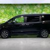 toyota voxy 2021 quick_quick_3BA-ZRR80W_ZRR80-0709113 image 2