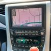 toyota alphard 2008 CFJ1620939 image 20