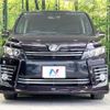 toyota voxy 2014 quick_quick_ZRR80W_ZRR80-0046625 image 15