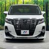 toyota alphard 2016 CFJ1648489 image 16