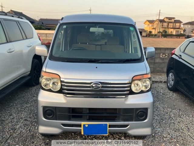 daihatsu atrai-wagon 2009 CFJ1690162 image 1