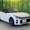 toyota copen 2022 quick_quick_LA400A_LA400A-0005181 image 16