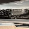 daihatsu mira-e-s 2020 CFJ1578841 image 10