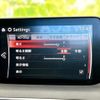 mazda axela 2017 CFJ1515090 image 12