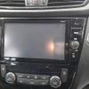 nissan x-trail 2018 -NISSAN--X-Trail T32-046682---NISSAN--X-Trail T32-046682- image 11