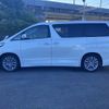 toyota alphard 2014 CFJ1614873 image 21