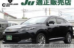 toyota harrier 2016 quick_quick_DBA-ZSU65W_ZSU65-0022351