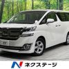 toyota vellfire 2017 quick_quick_AGH30W_AGH30-0149350 image 1