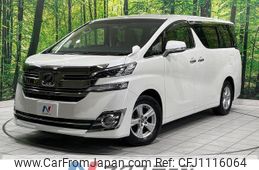 toyota vellfire 2017 quick_quick_AGH30W_AGH30-0149350