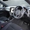 volvo xc40 2024 CFJ1667331 image 13