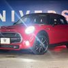 mini mini-others 2019 -BMW--BMW Mini LDA-XT20M--WMWXT720902H92018---BMW--BMW Mini LDA-XT20M--WMWXT720902H92018- image 13