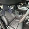 bmw 5-series 2024 quick_quick_3CA-22GW20_WBA22GW060CS89299 image 13