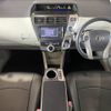toyota prius-α 2014 -TOYOTA--Prius α DAA-ZVW41W--ZVW41-3334776---TOYOTA--Prius α DAA-ZVW41W--ZVW41-3334776- image 2