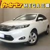 toyota harrier 2013 -TOYOTA--Harrier DBA-ZSU60W--ZSU60-0003388---TOYOTA--Harrier DBA-ZSU60W--ZSU60-0003388- image 1