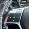 mercedes-benz e-class-station-wagon 2014 CFJ1834554 image 19