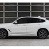 bmw x4 2022 -BMW 【鳥取 332ﾙ 321】--BMW X4 3DA-VJ20--WBA32CA0809N22584---BMW 【鳥取 332ﾙ 321】--BMW X4 3DA-VJ20--WBA32CA0809N22584- image 10